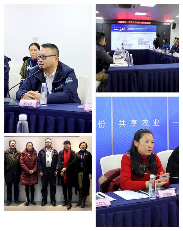 F88星宝(中国集团)官方网站