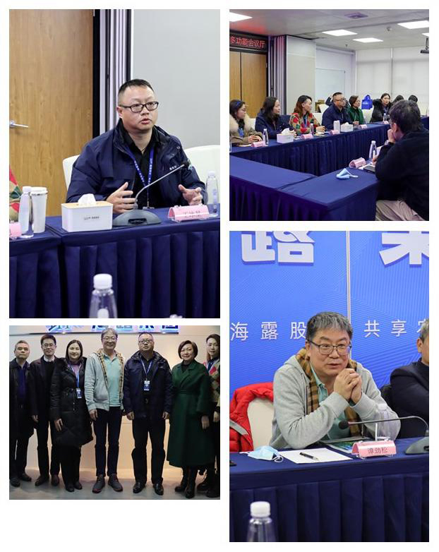 F88星宝(中国集团)官方网站