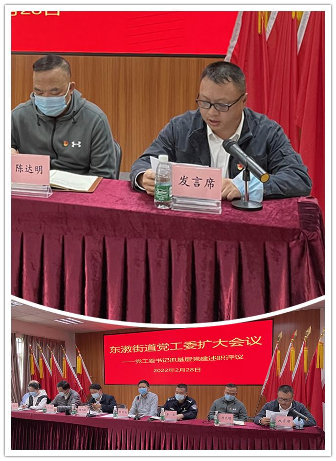 F88星宝(中国集团)官方网站