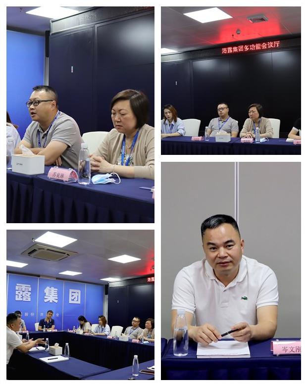 F88星宝(中国集团)官方网站