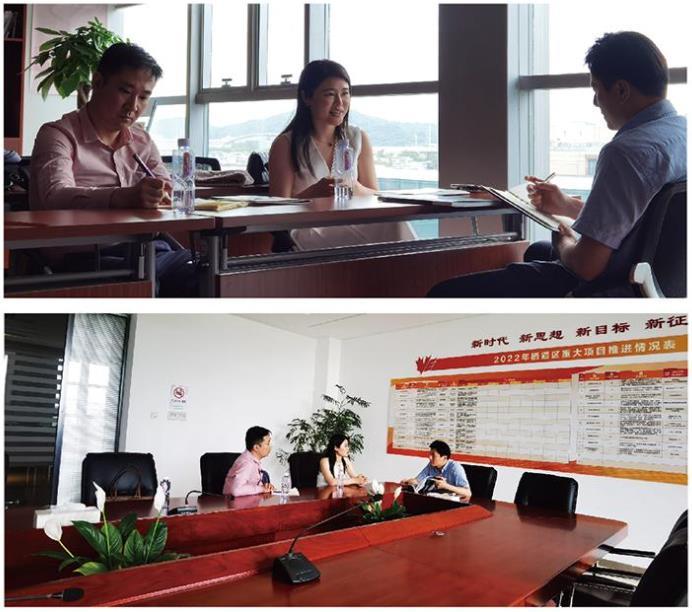 F88星宝(中国集团)官方网站