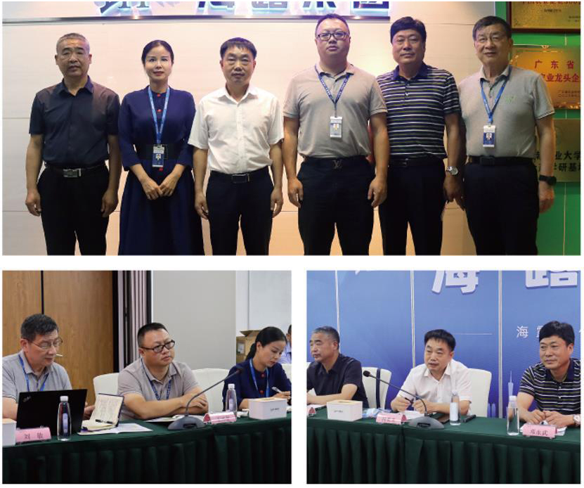 F88星宝(中国集团)官方网站