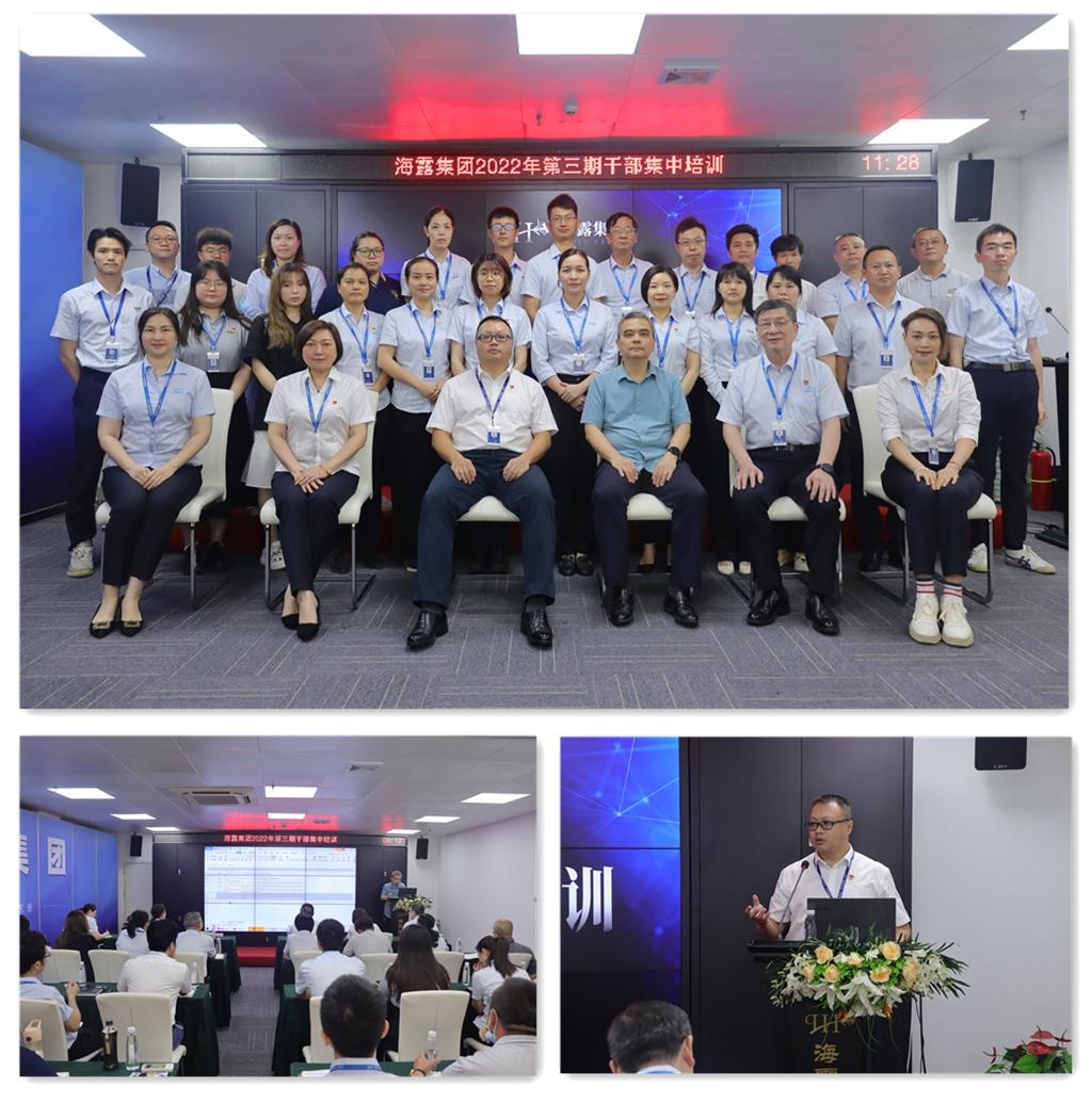 F88星宝(中国集团)官方网站