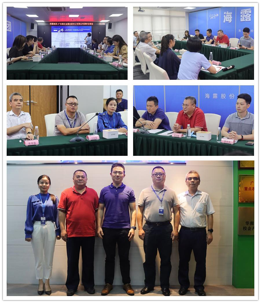 F88星宝(中国集团)官方网站