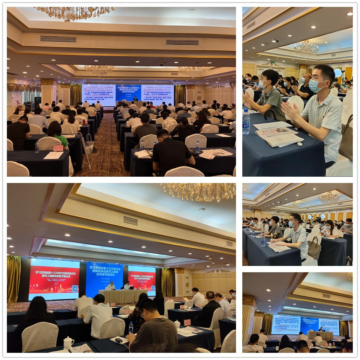 F88星宝(中国集团)官方网站