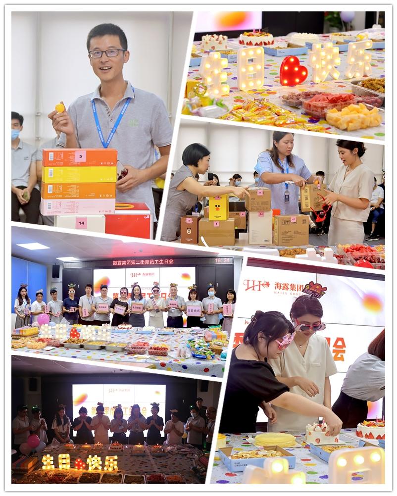 F88星宝(中国集团)官方网站