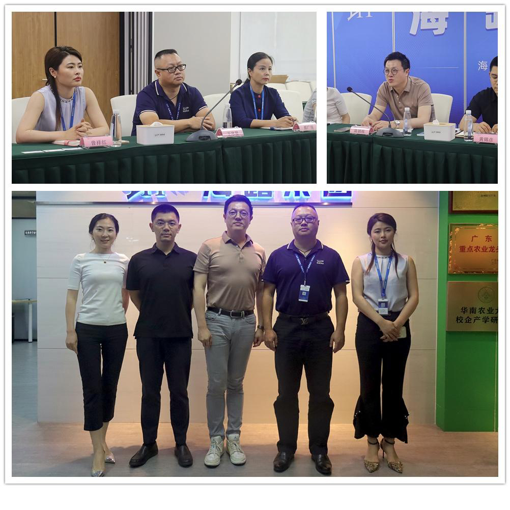 F88星宝(中国集团)官方网站