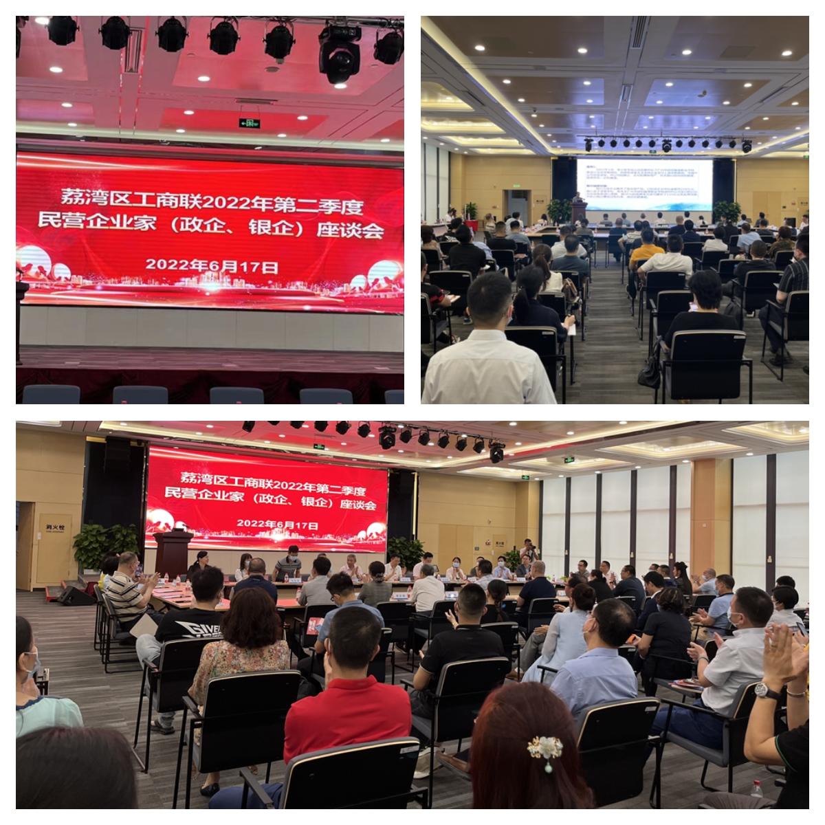 F88星宝(中国集团)官方网站