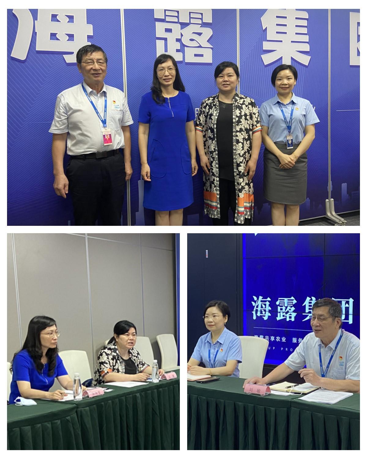 F88星宝(中国集团)官方网站