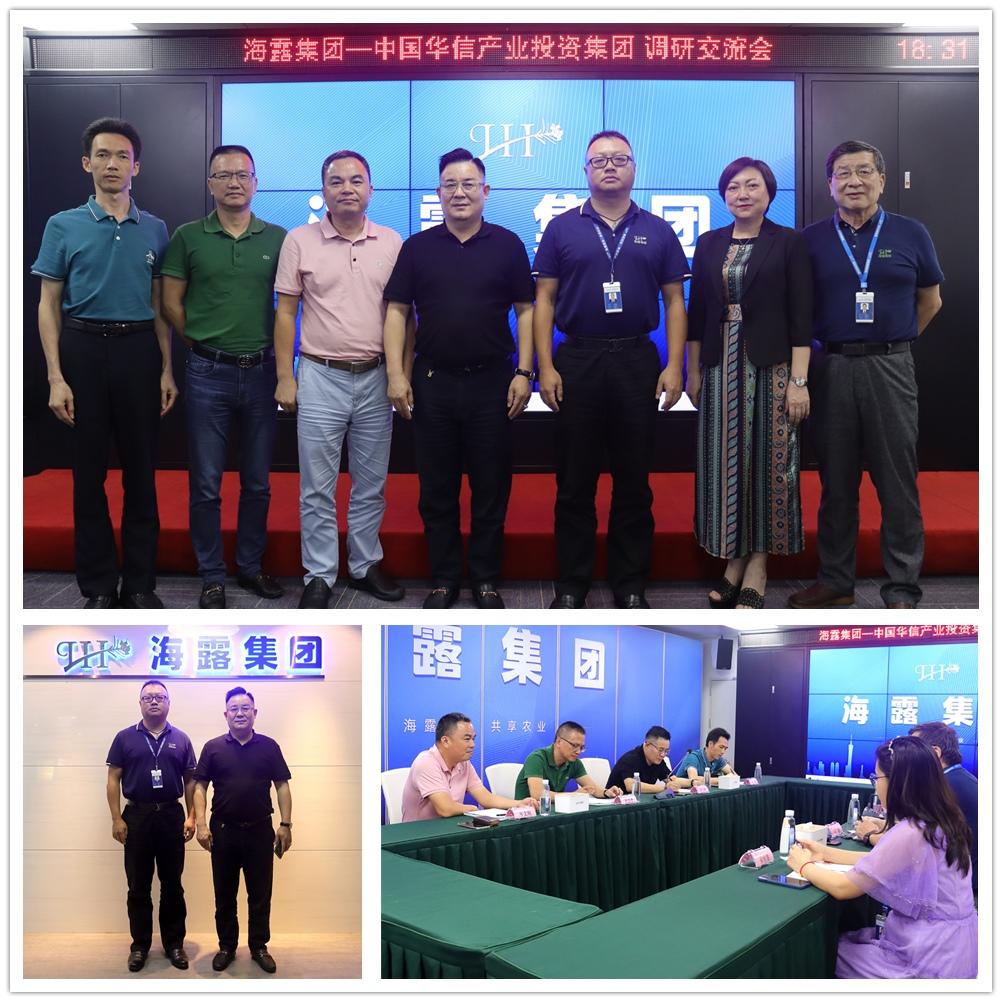 F88星宝(中国集团)官方网站