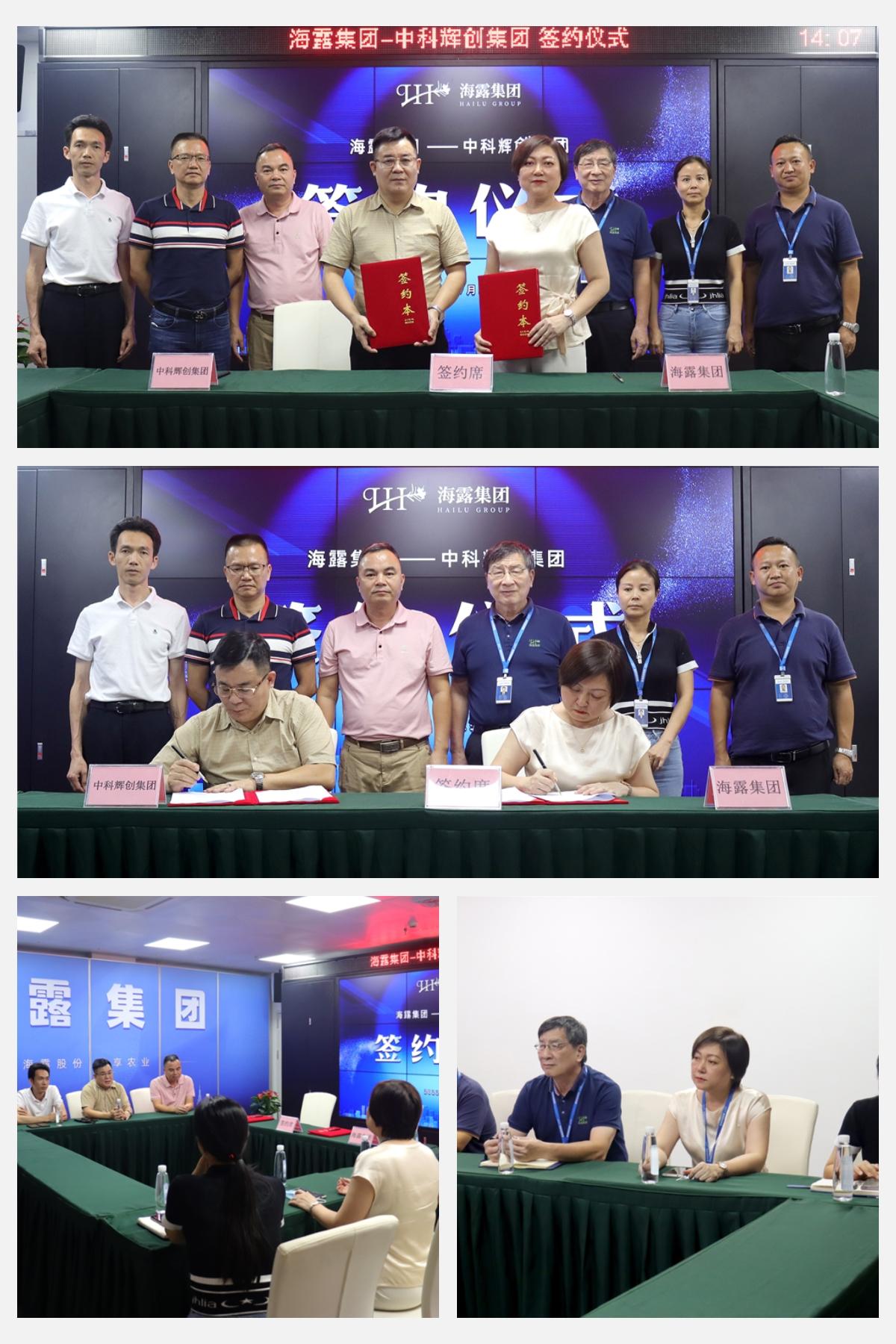 F88星宝(中国集团)官方网站