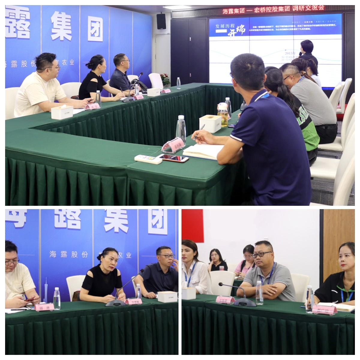 F88星宝(中国集团)官方网站