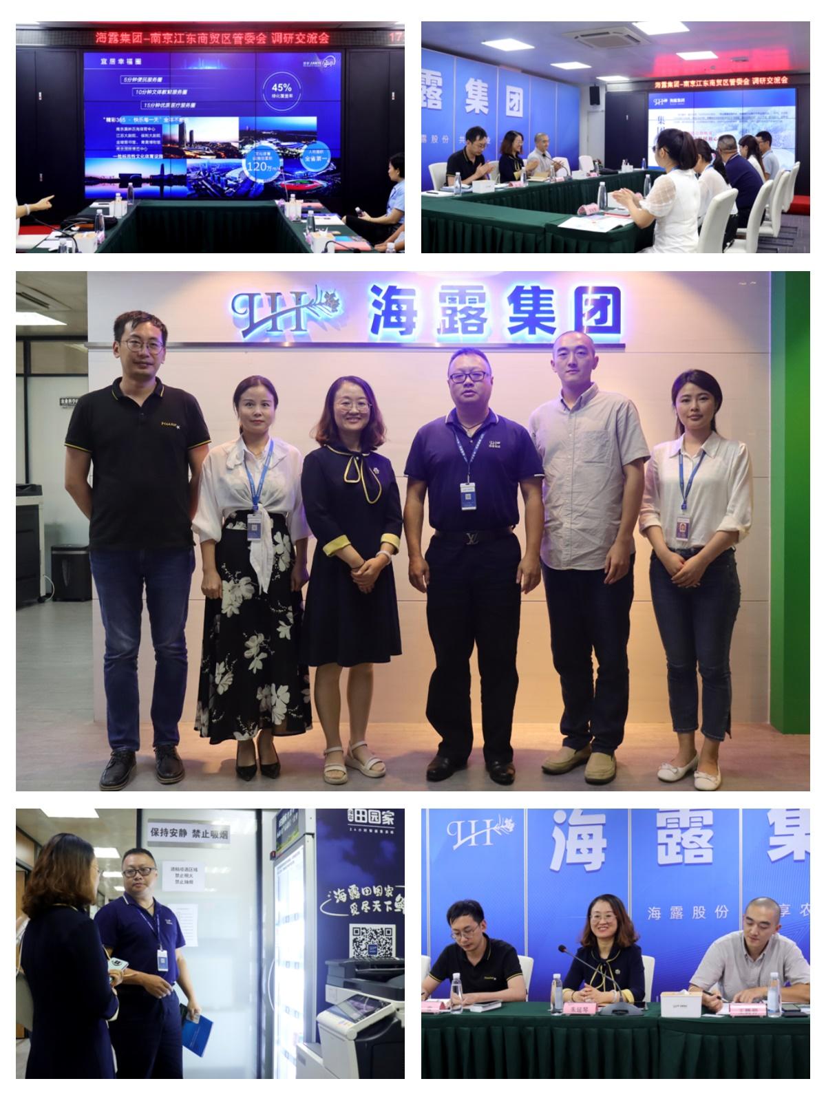 F88星宝(中国集团)官方网站