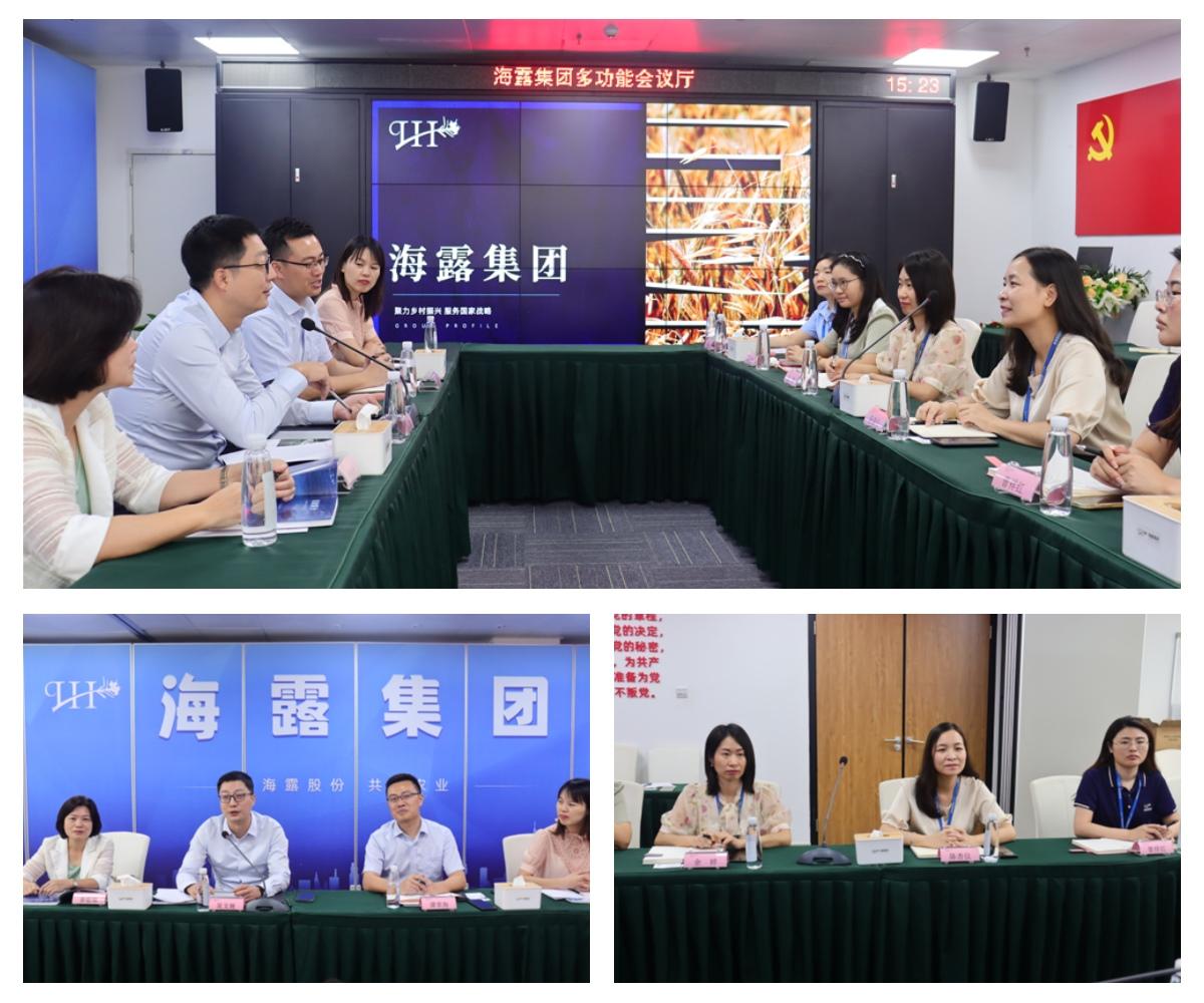 F88星宝(中国集团)官方网站