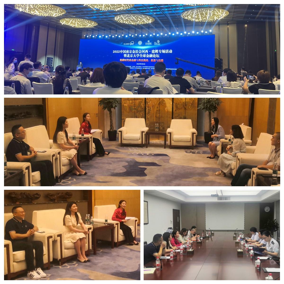 F88星宝(中国集团)官方网站