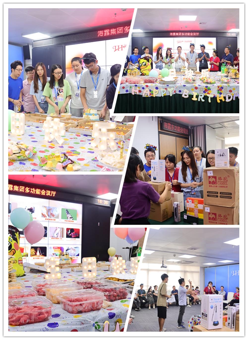 F88星宝(中国集团)官方网站