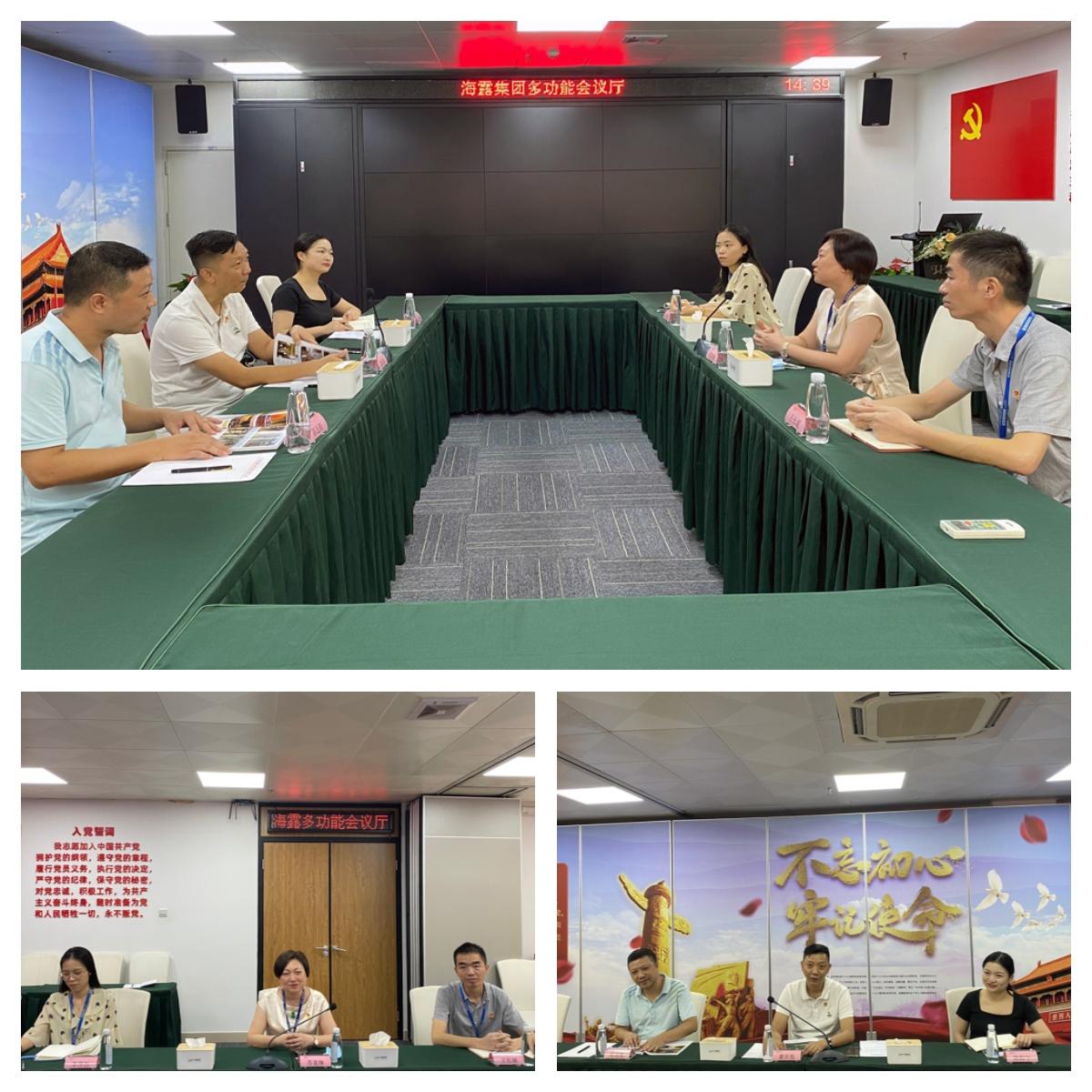 F88星宝(中国集团)官方网站