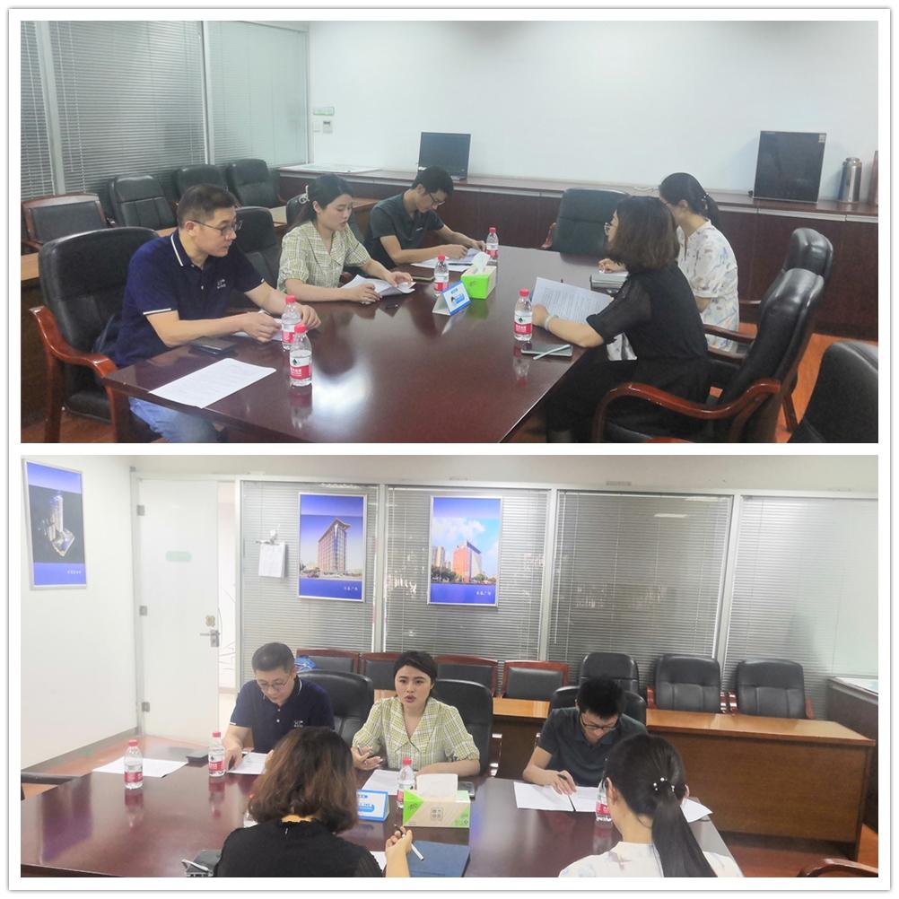 F88星宝(中国集团)官方网站