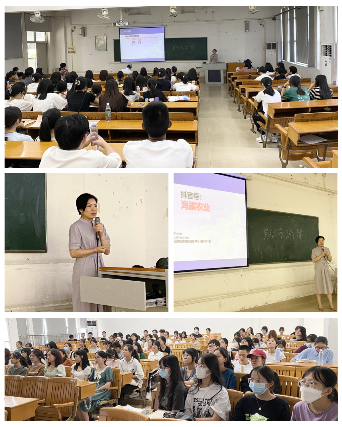 F88星宝(中国集团)官方网站