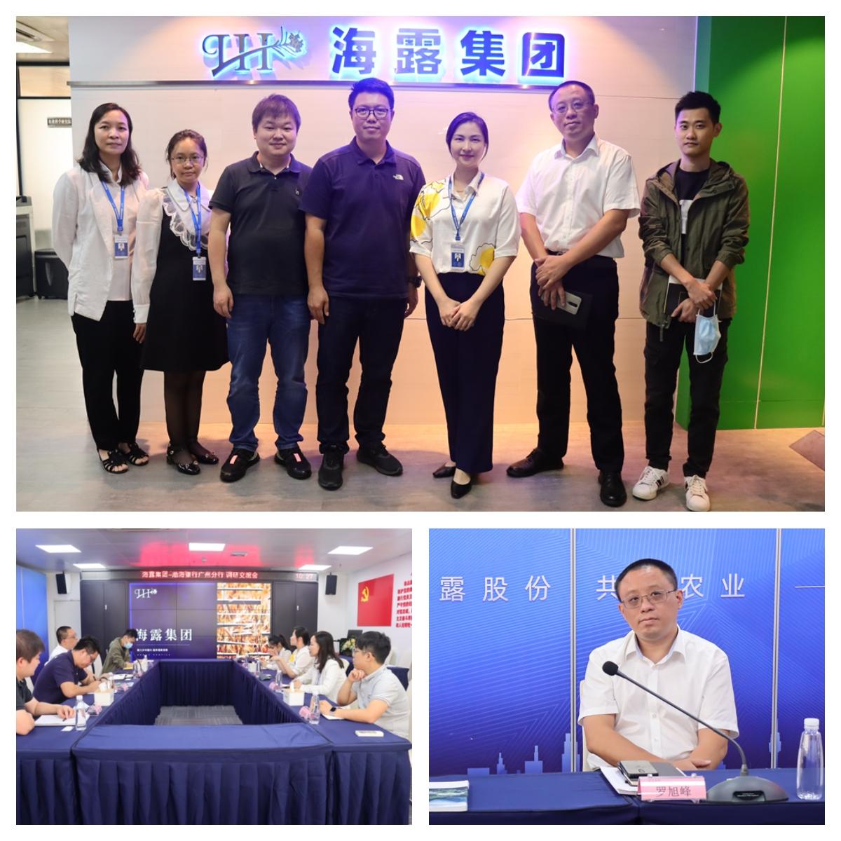 F88星宝(中国集团)官方网站