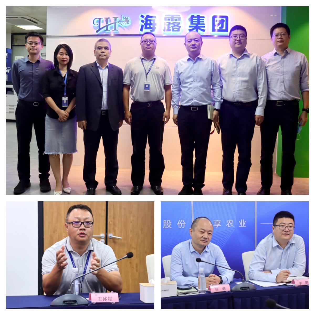 F88星宝(中国集团)官方网站