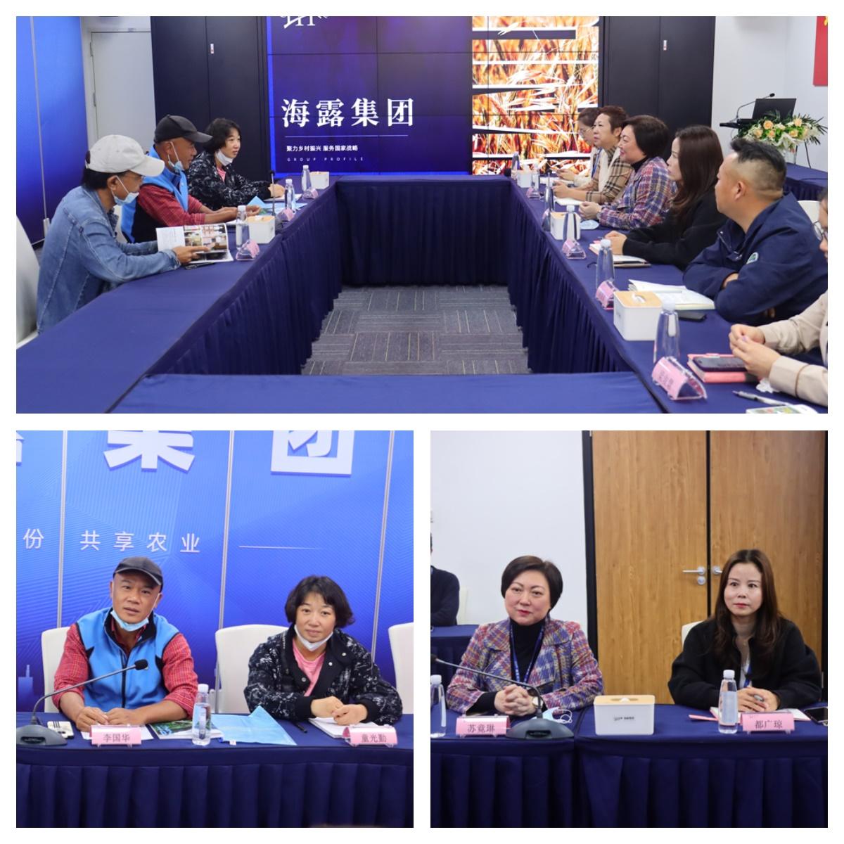 F88星宝(中国集团)官方网站