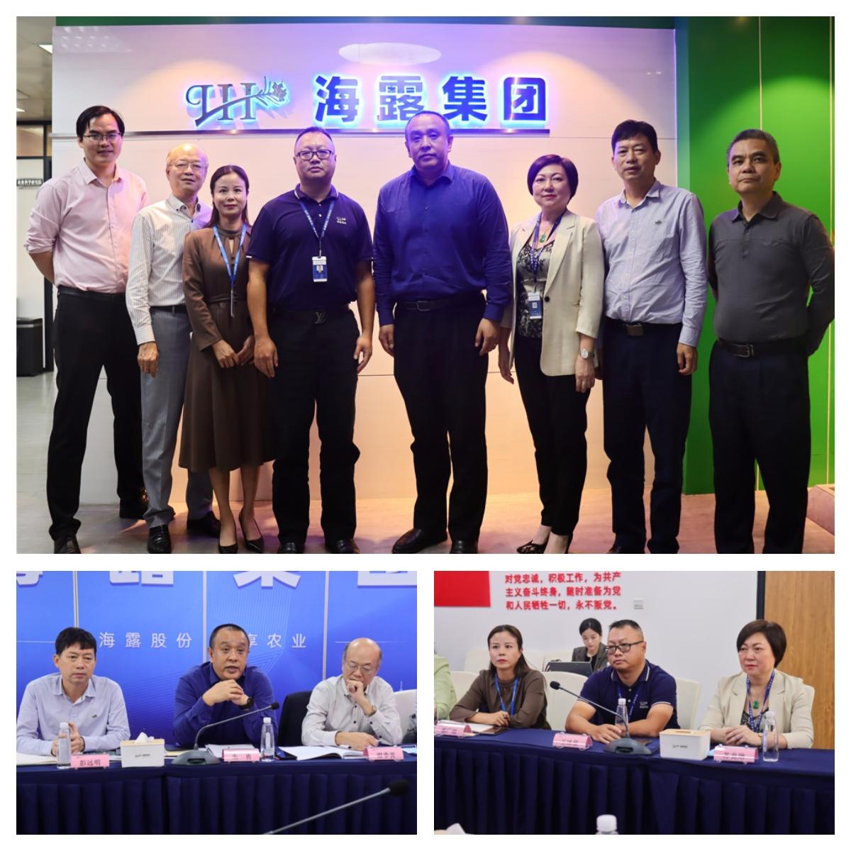 F88星宝(中国集团)官方网站