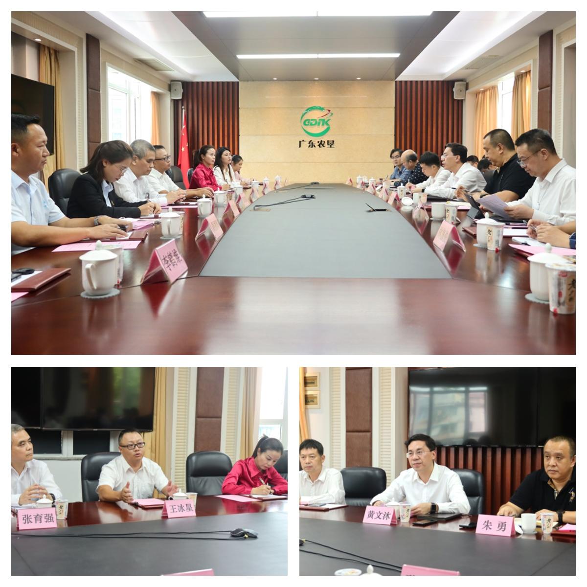 F88星宝(中国集团)官方网站