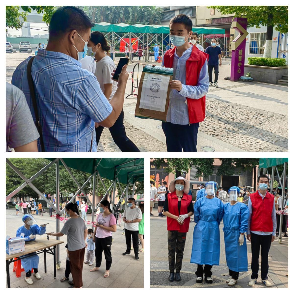 F88星宝(中国集团)官方网站