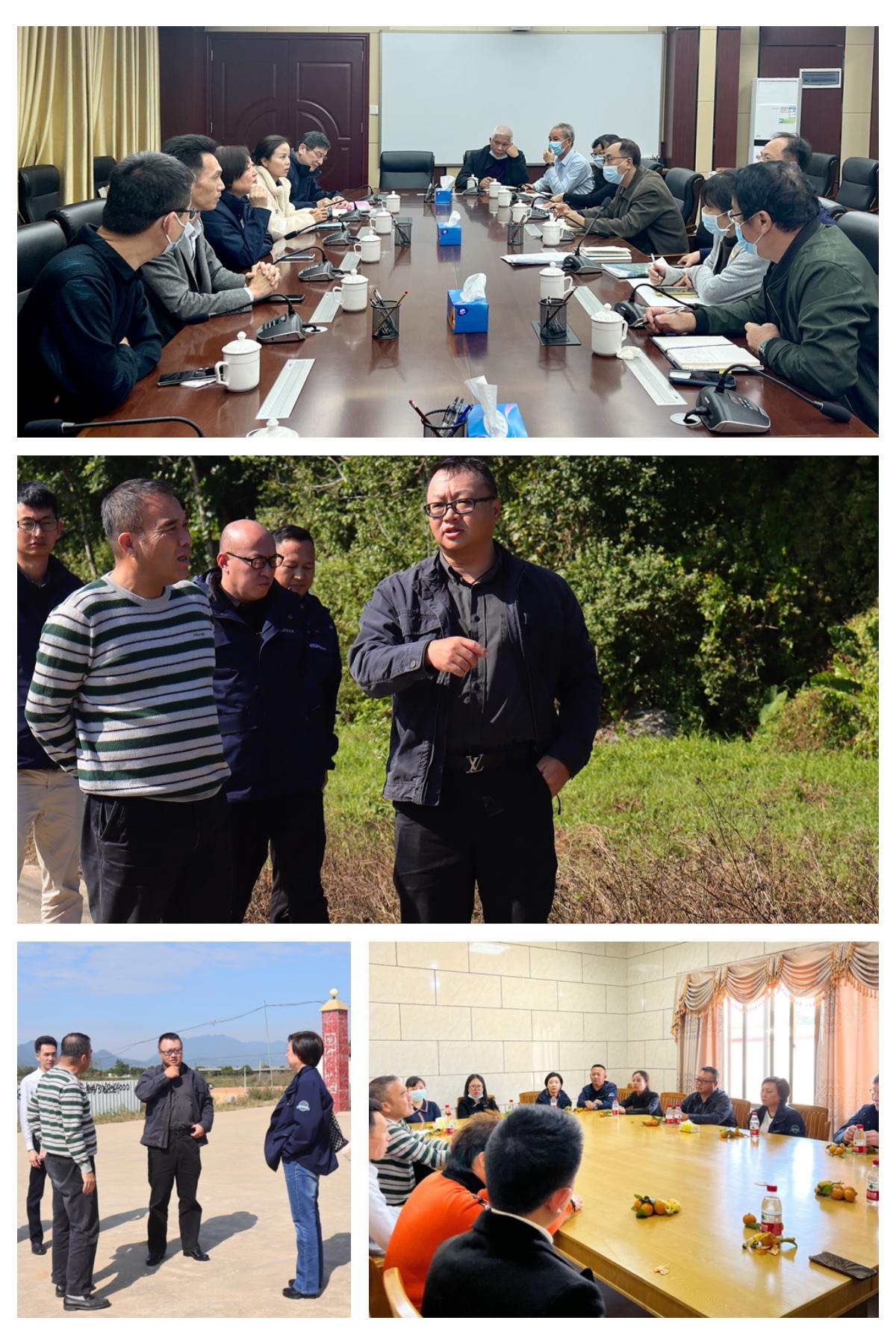 F88星宝(中国集团)官方网站