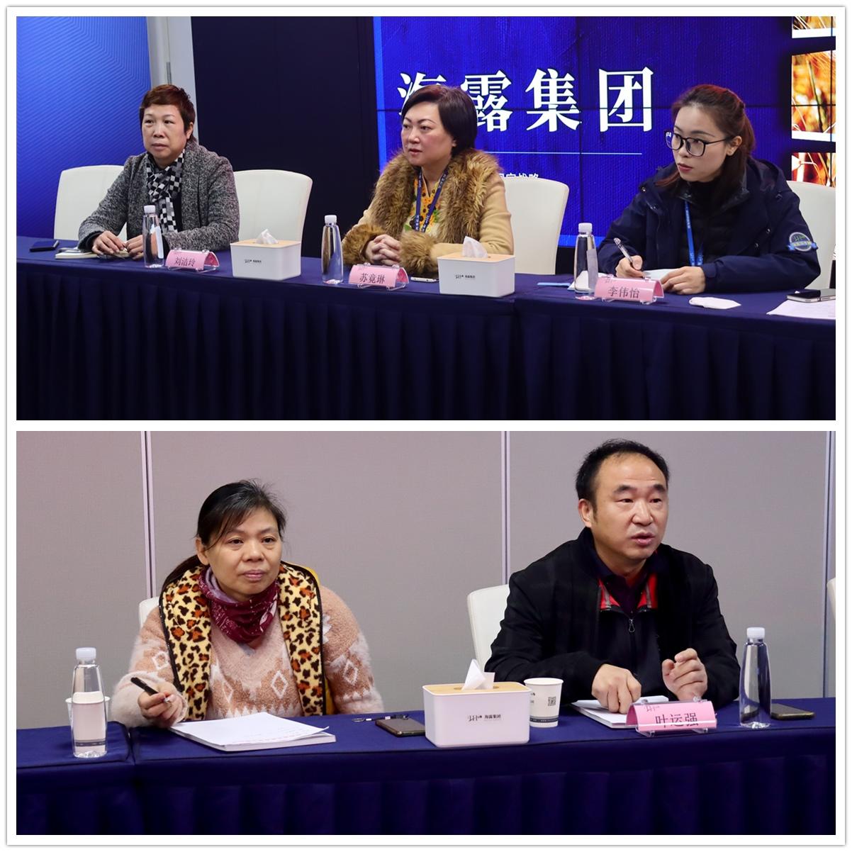 F88星宝(中国集团)官方网站