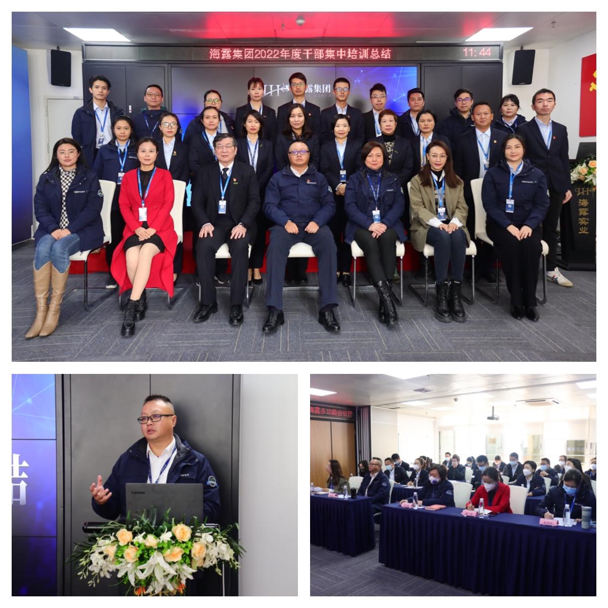 F88星宝(中国集团)官方网站