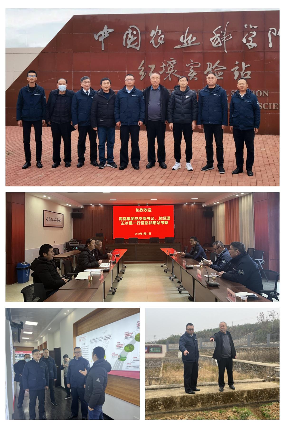 F88星宝(中国集团)官方网站