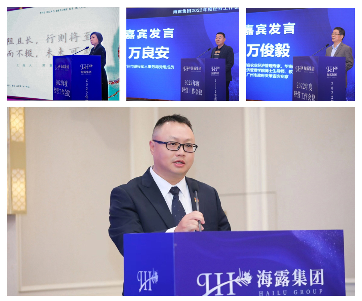 F88星宝(中国集团)官方网站