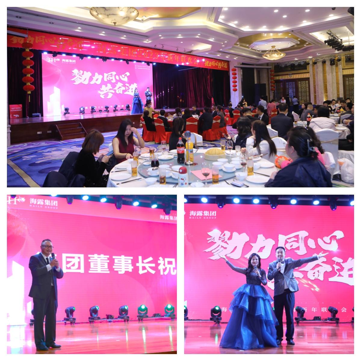 F88星宝(中国集团)官方网站