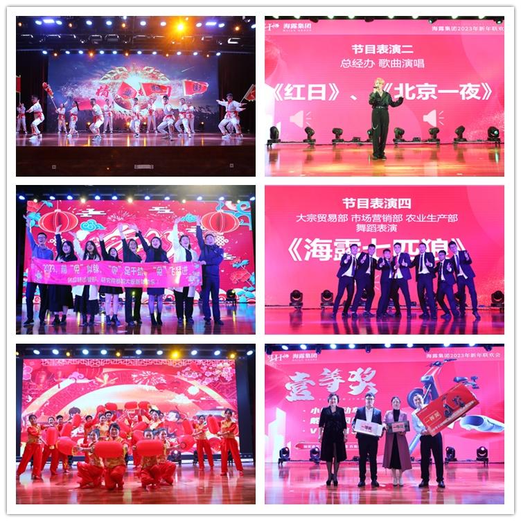 F88星宝(中国集团)官方网站