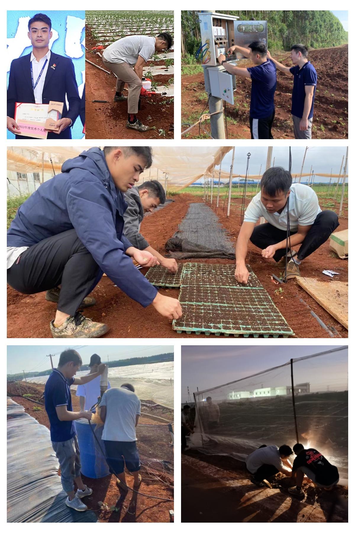 F88星宝(中国集团)官方网站