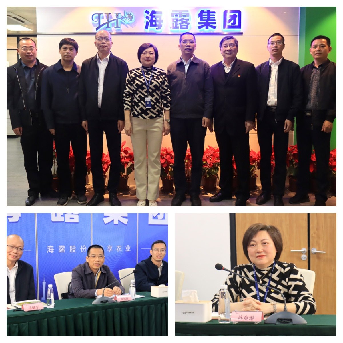 F88星宝(中国集团)官方网站