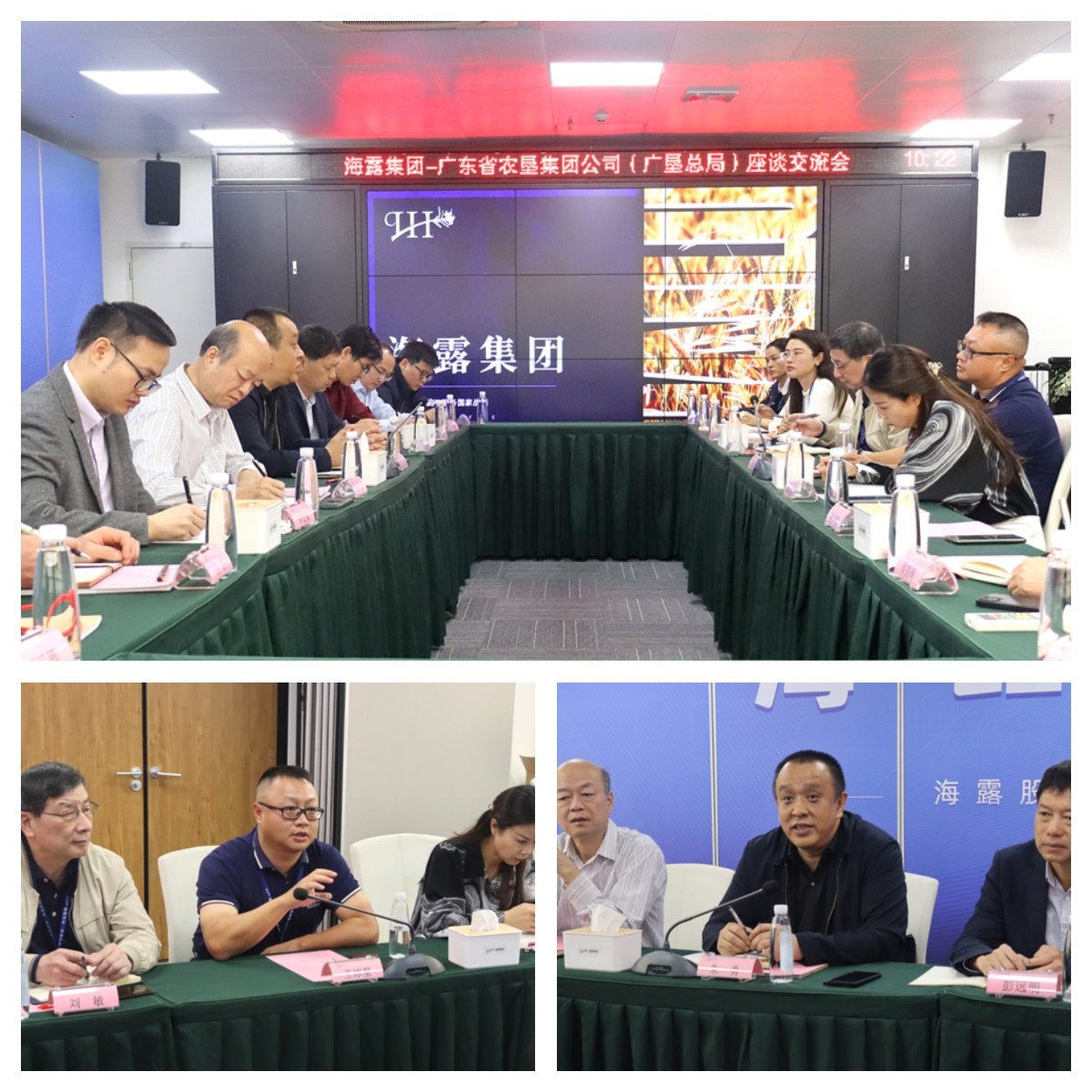 F88星宝(中国集团)官方网站