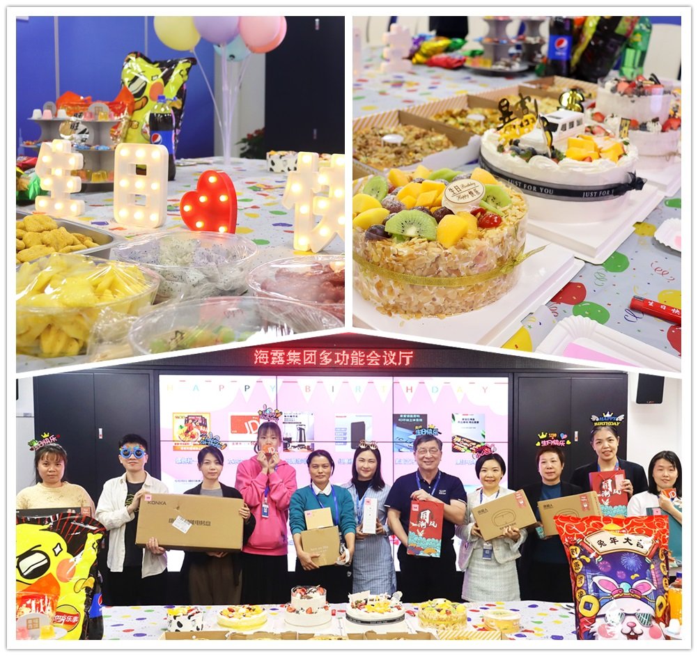 F88星宝(中国集团)官方网站