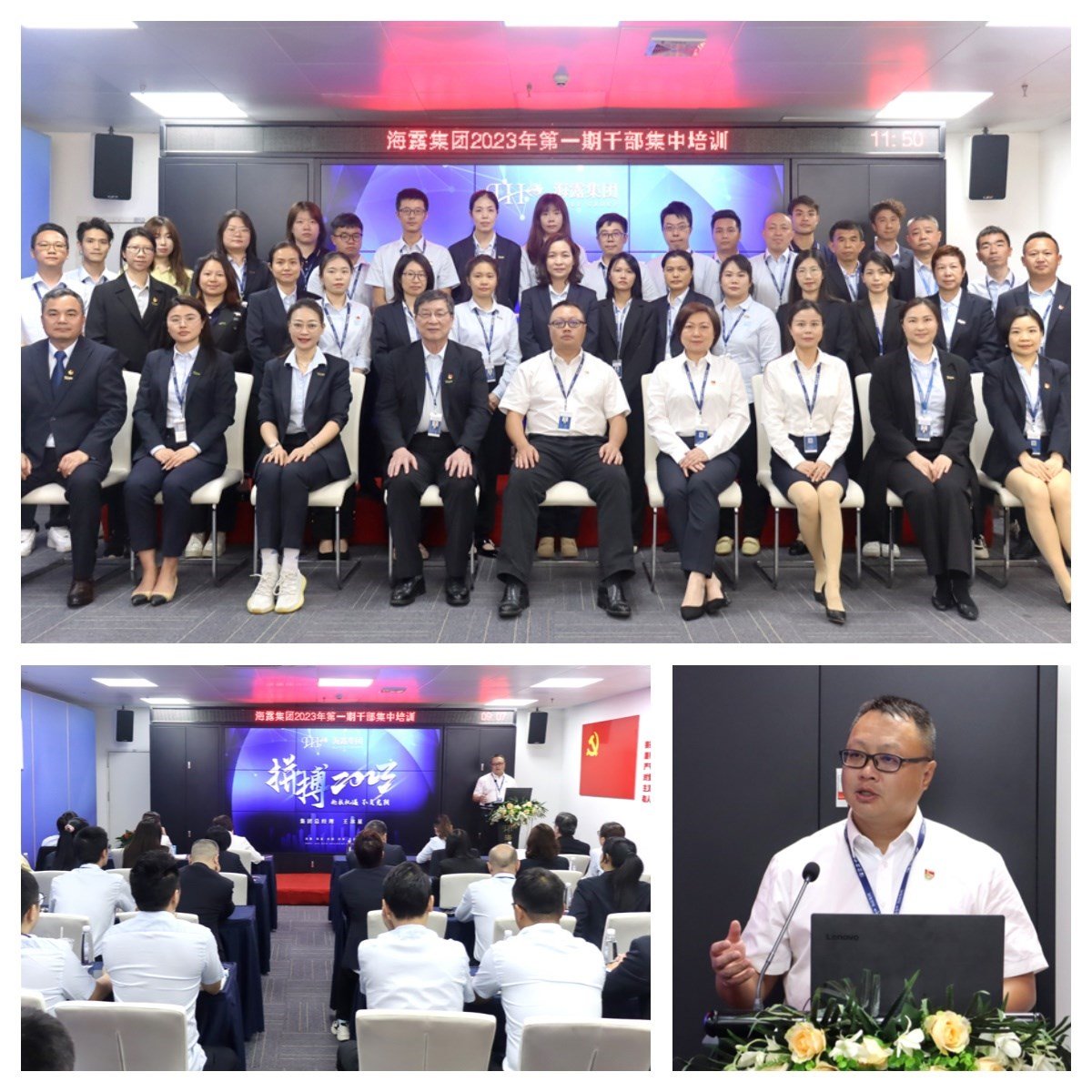 F88星宝(中国集团)官方网站