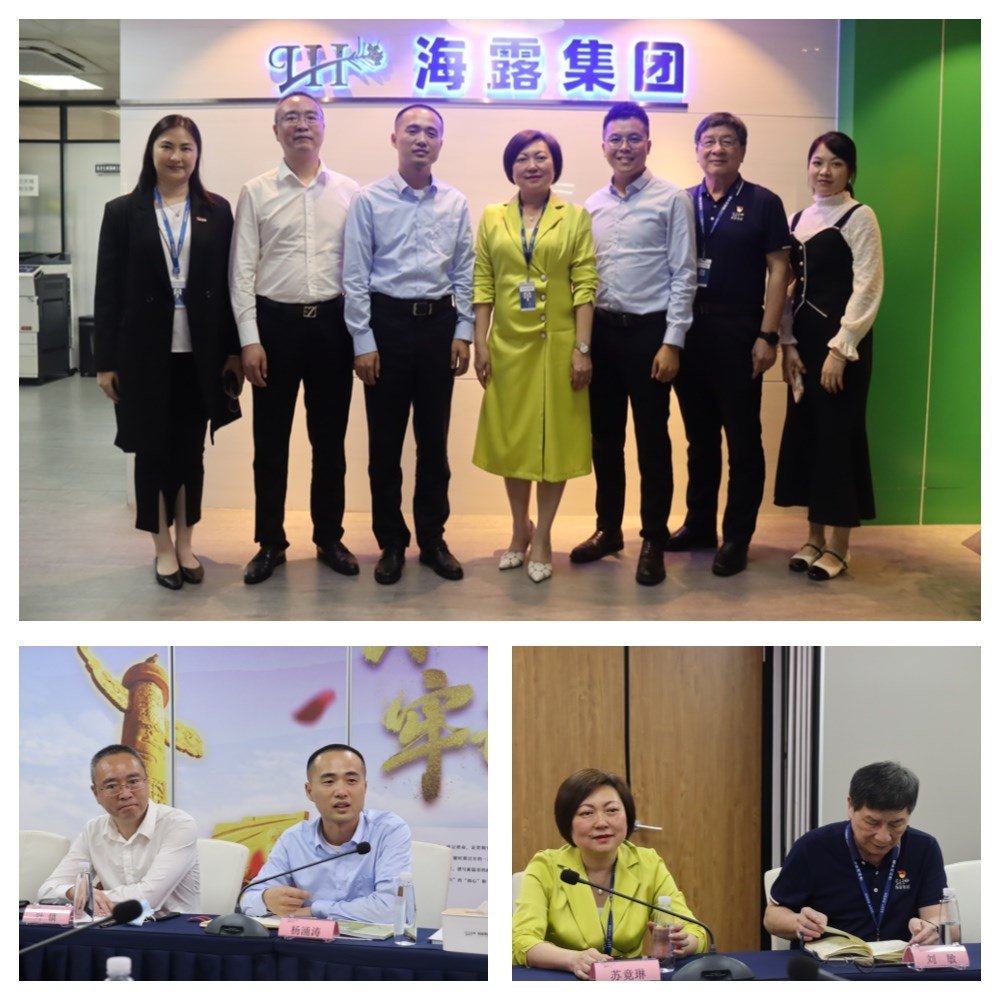 F88星宝(中国集团)官方网站