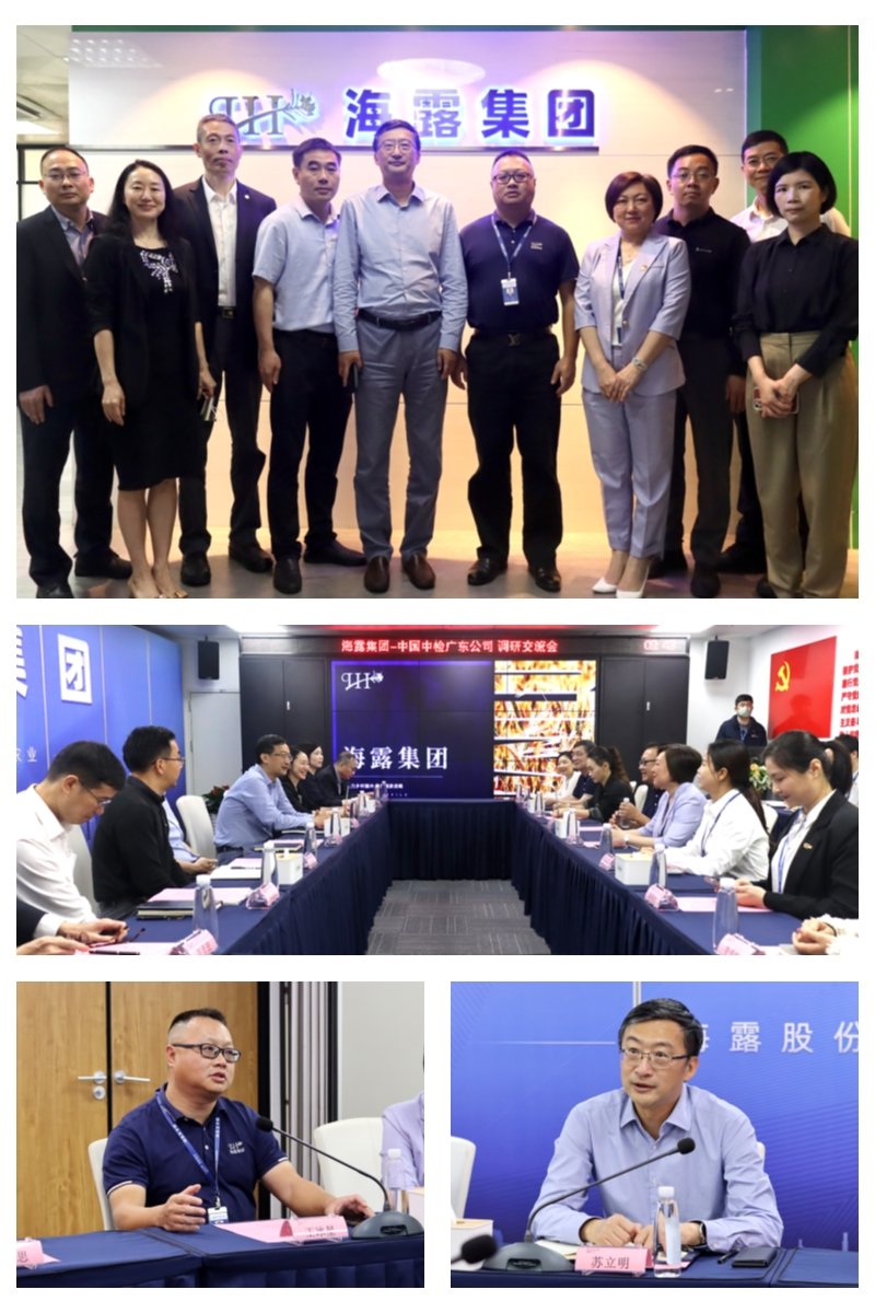 F88星宝(中国集团)官方网站