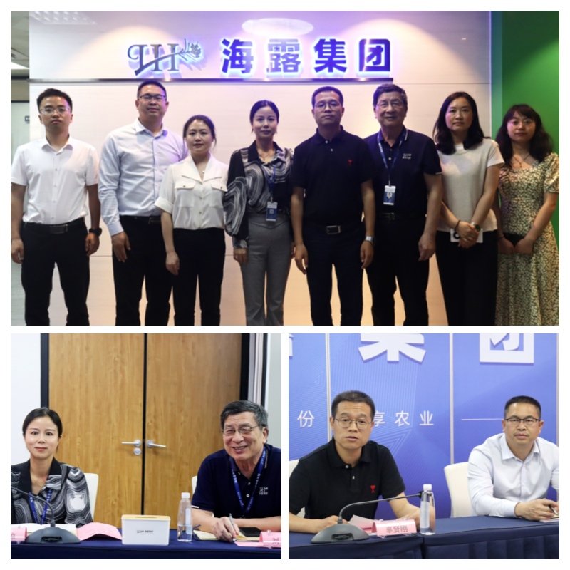 F88星宝(中国集团)官方网站