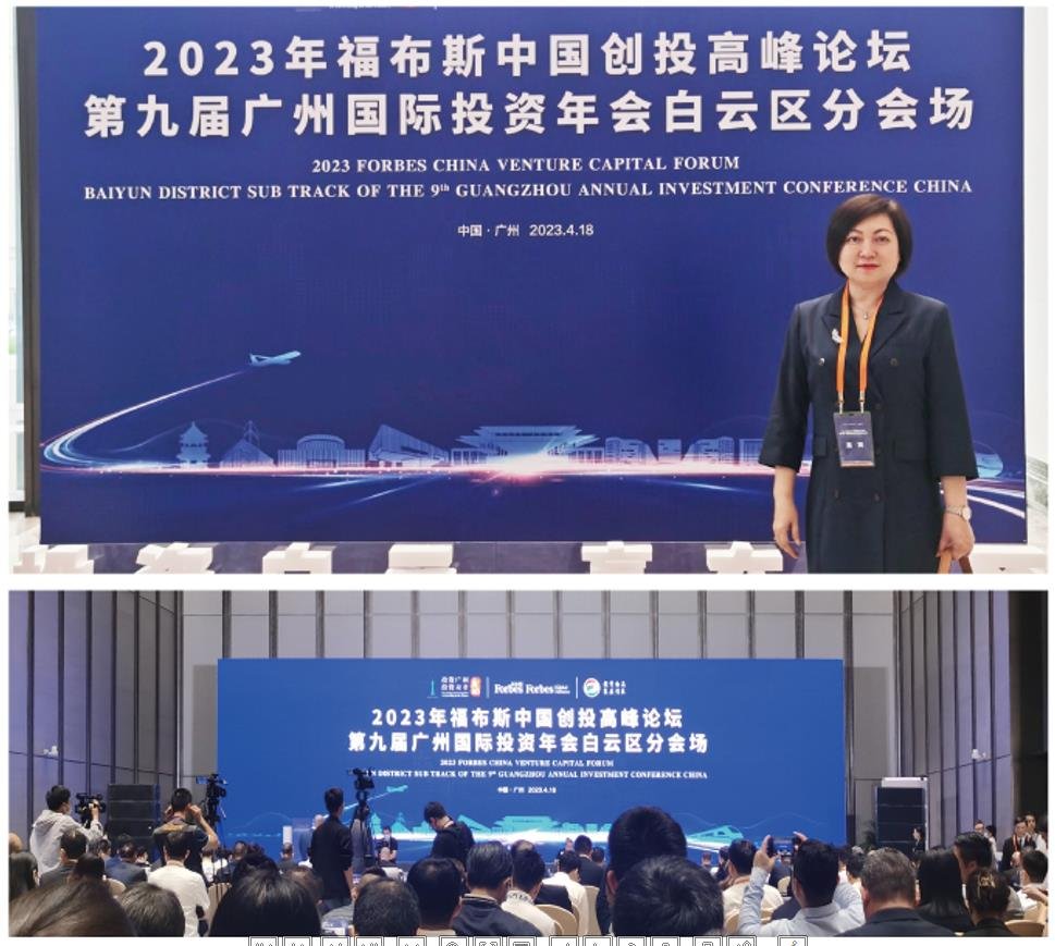 F88星宝(中国集团)官方网站