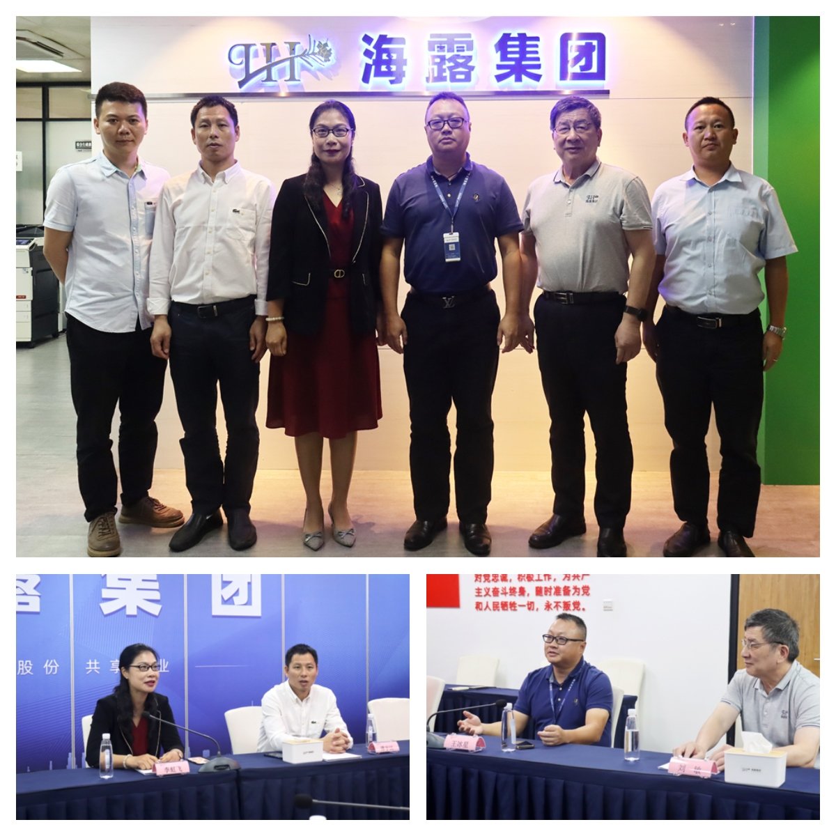 F88星宝(中国集团)官方网站