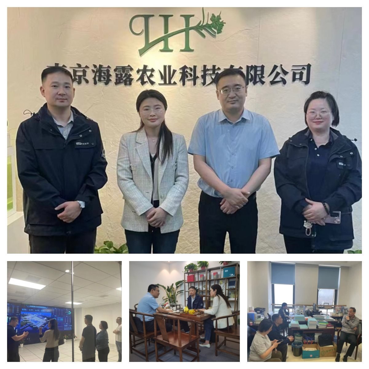 F88星宝(中国集团)官方网站