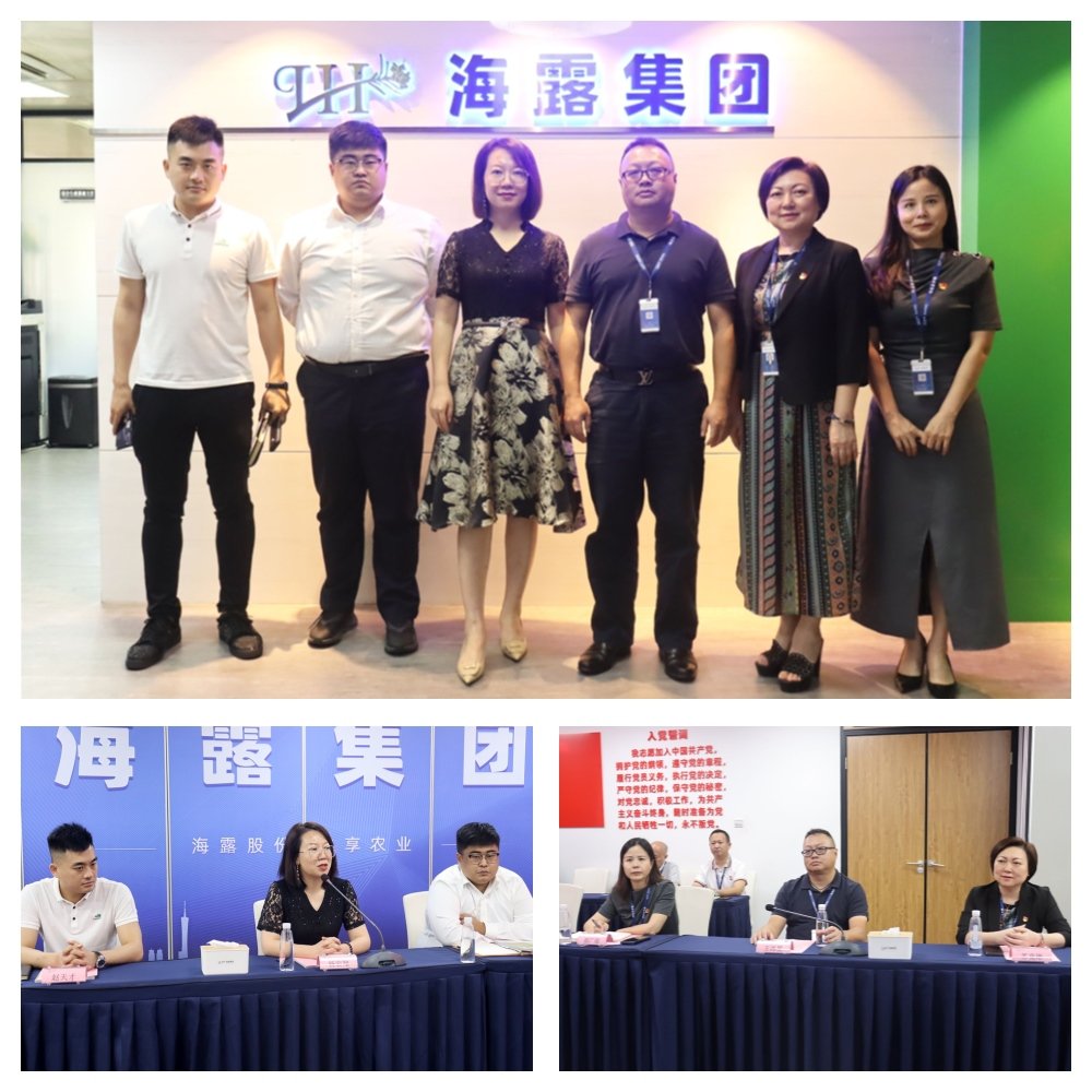 F88星宝(中国集团)官方网站