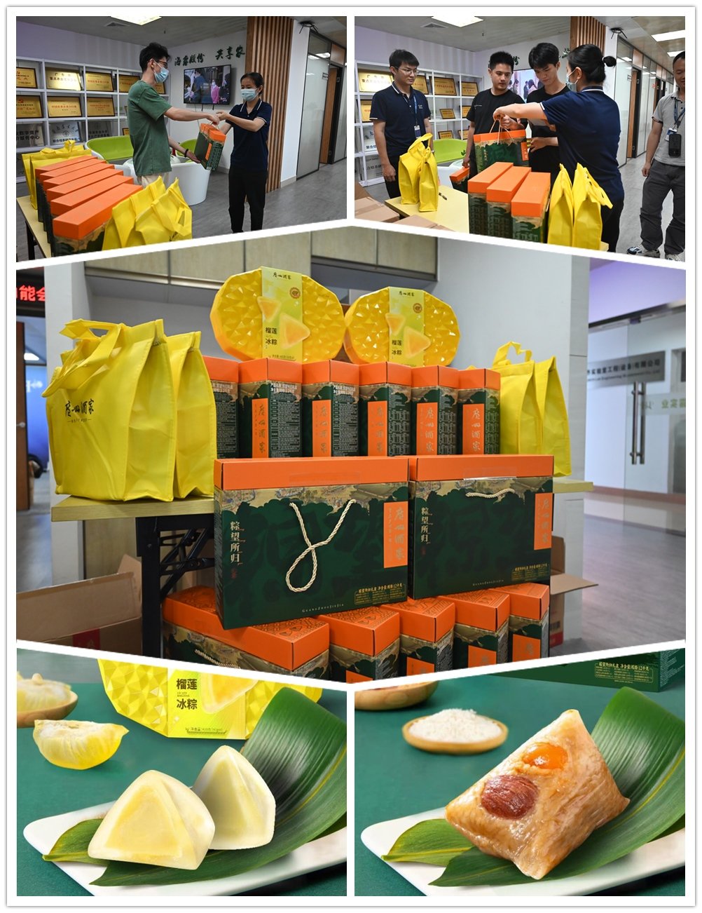 F88星宝(中国集团)官方网站