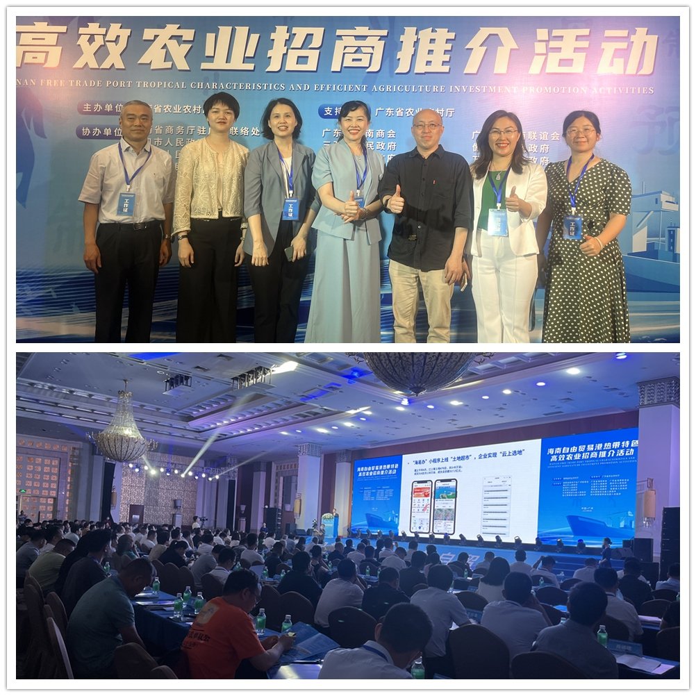 F88星宝(中国集团)官方网站